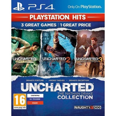 Uncharted The Nathan Drake Collection (PlayStation Hits) [PS4, русские субтитры]